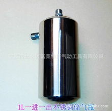 寧波市北侖區(qū)富萊特斯氣動(dòng)工具儲(chǔ)運(yùn)設(shè)備產(chǎn)品系列詳解 高效儲(chǔ)氣裝置